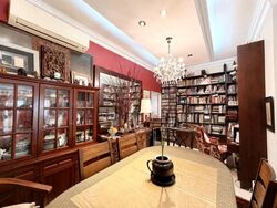 Cashew Heights Condominium (D23), Condominium #598224131